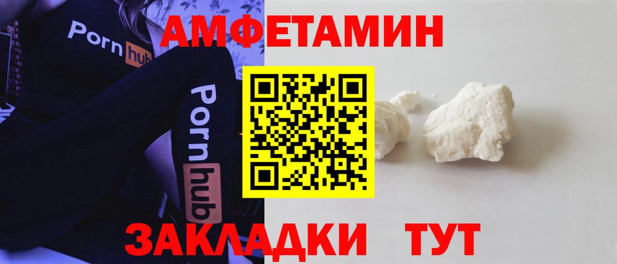 Гашиш Мелеуз