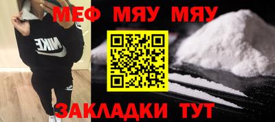 гашик Ирбит