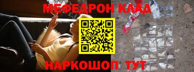 гашик Ирбит