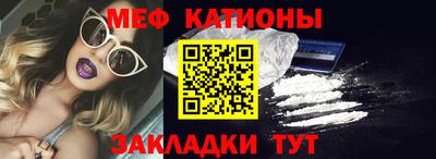гашик Ирбит