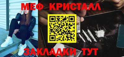 прущая мука Изобильный