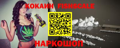 прущая мука Изобильный