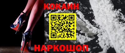 гашик Ирбит