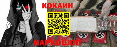 гашик Ирбит