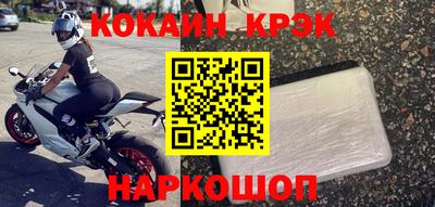 прущая мука Изобильный