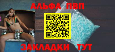 прущие грибы Ипатово