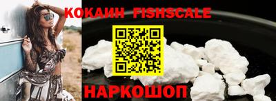 прущие грибы Ипатово