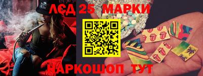 гашик Ирбит