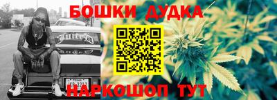 прущая мука Изобильный