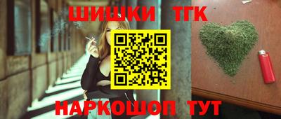 прущая мука Изобильный