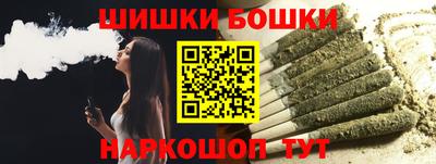 гашик Ирбит