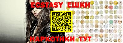 прущая мука Изобильный