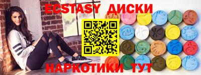 прущая мука Изобильный