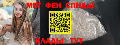 гашик Ирбит
