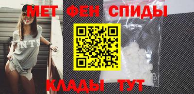 прущие грибы Ипатово