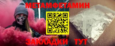 прущая мука Изобильный