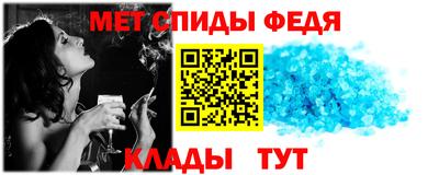 гашик Ирбит