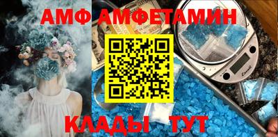 прущая мука Изобильный