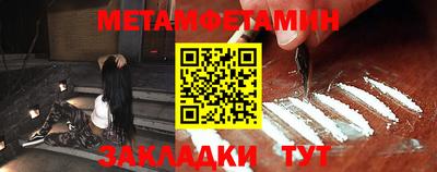 прущая мука Изобильный
