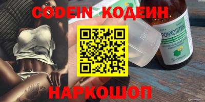 прущая мука Изобильный