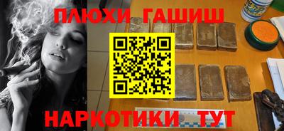 прущая мука Изобильный