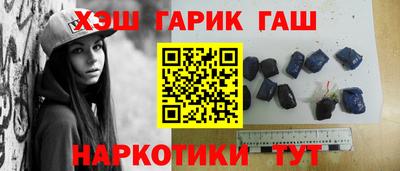 прущая мука Изобильный