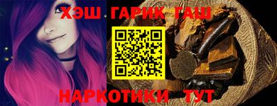 прущая мука Изобильный