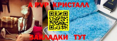 прущая мука Изобильный