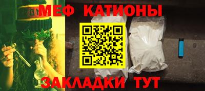 гашик Ирбит